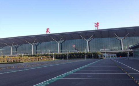 绍兴空运天津机场